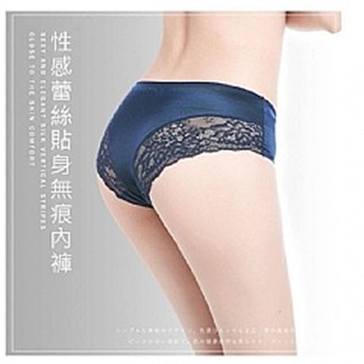 奢華蕾絲冰絲無痕中腰內褲5件組