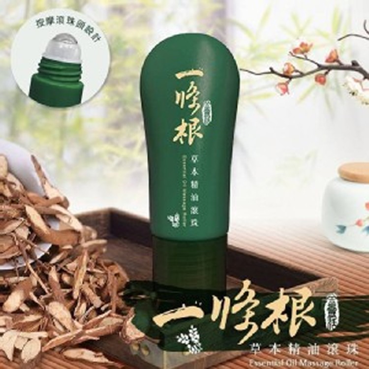 淨森堂一條根草本精油滾珠35ML