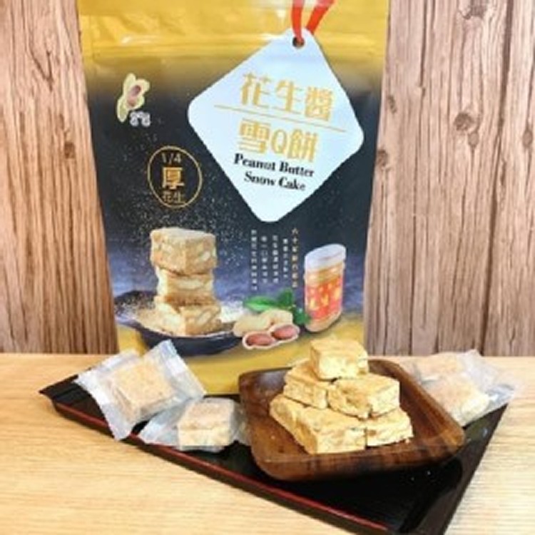【福源】濃郁花生醬雪Q餅(12入/包)