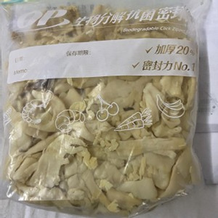 綠竹筍乾600公克