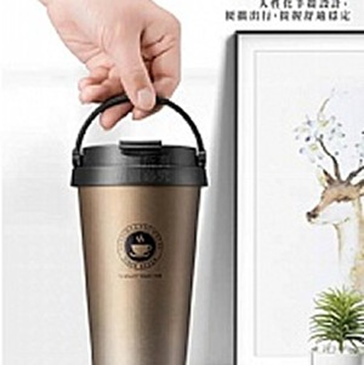 手提304不銹鋼咖啡杯500ML
