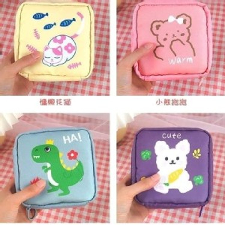 少女ins衛生棉防水收納包(2入)