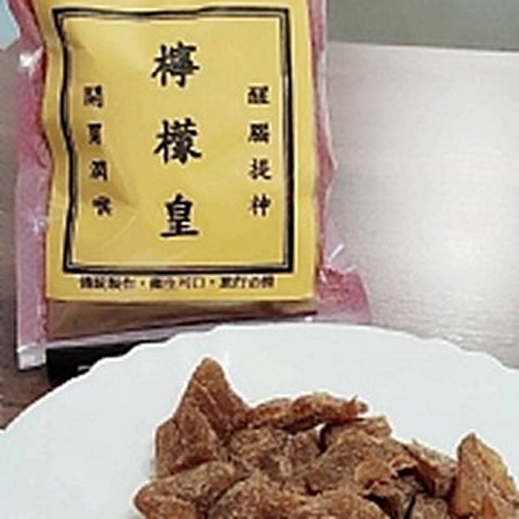 香港劉永茂檸檬皇130g