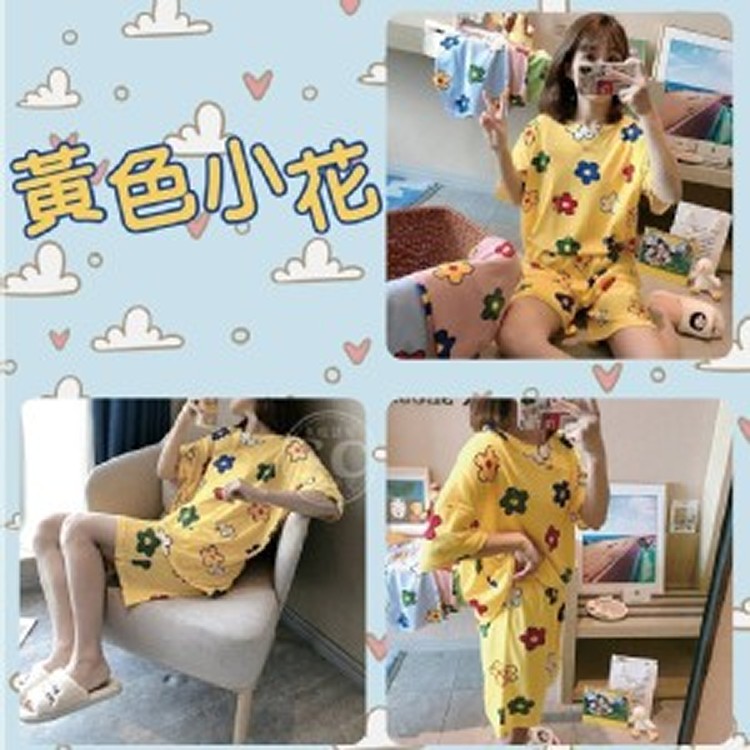 寬鬆甜美家居服-黃色小花