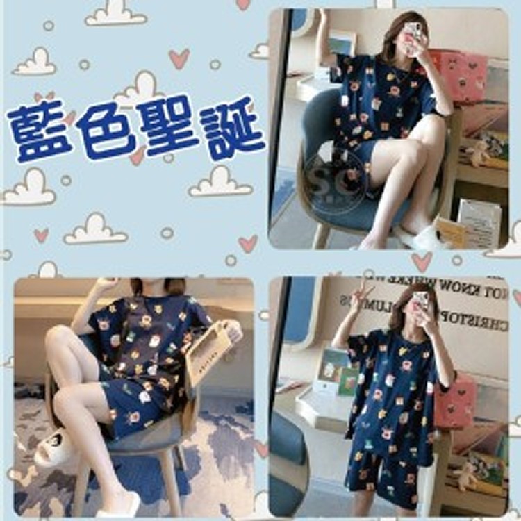 寬鬆甜美家居服- 藍色聖誕