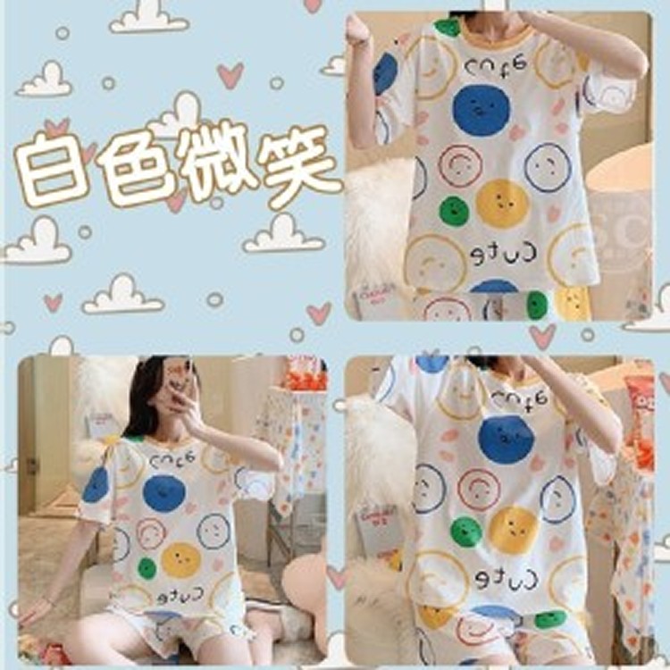 寬鬆甜美家居服- 白色微笑