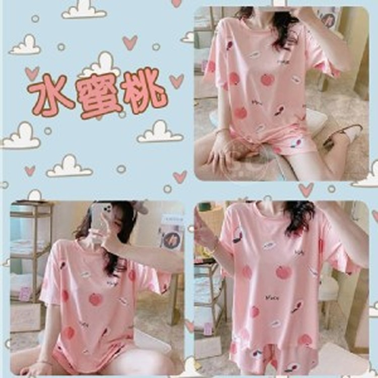 寬鬆甜美家居服- 水蜜桃