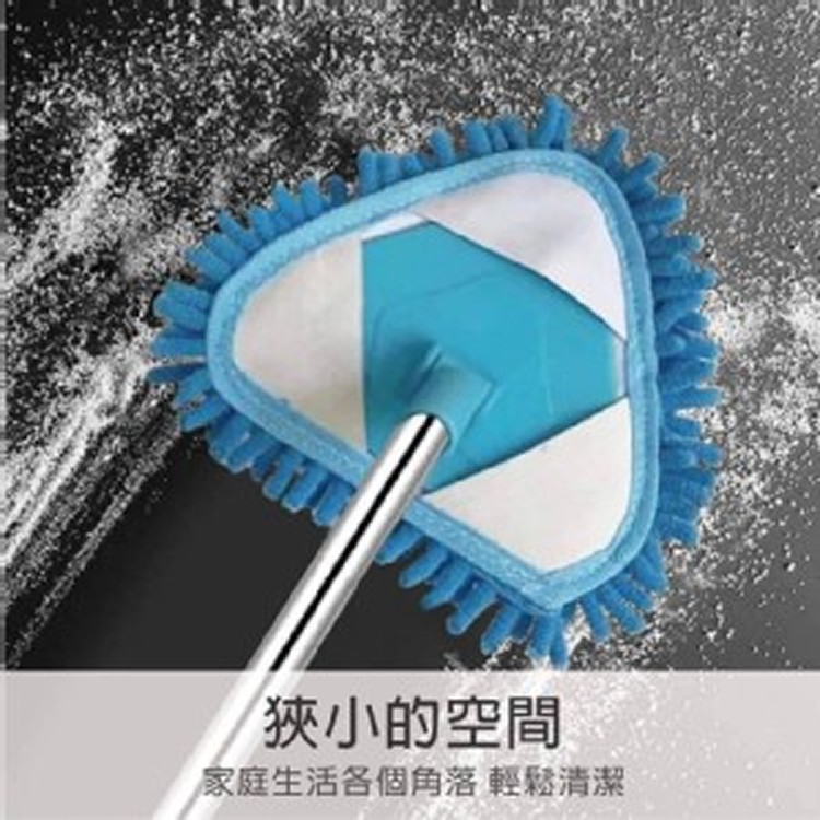 可伸縮清潔三角拖把