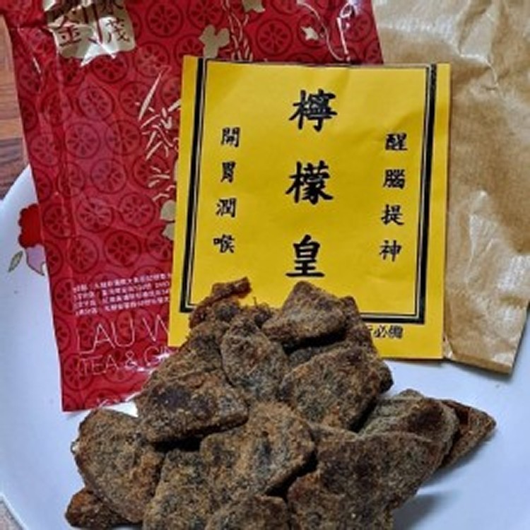 劉永茂中藥鋪 檸檬皇(檸檬王) 大包裝 130g