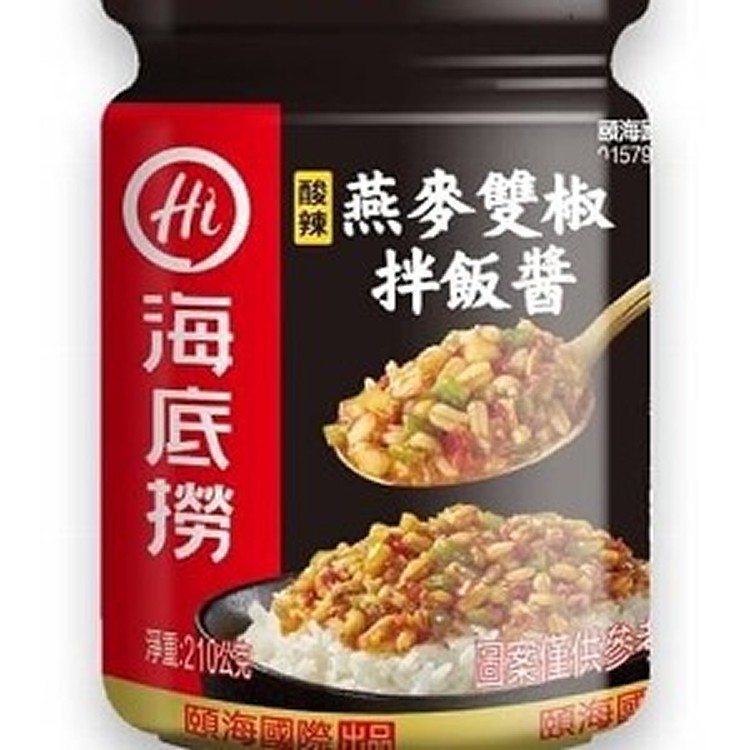 海底撈【拌飯醬】