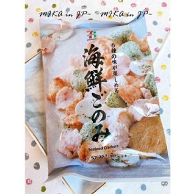 二包一組-日本711限定人氣爆表六種海鮮綜合米果