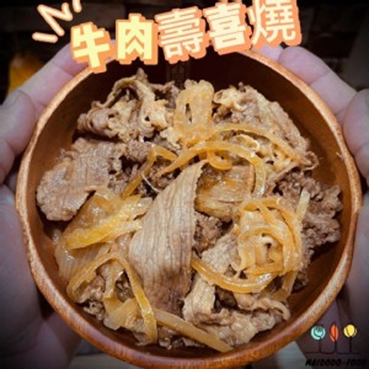 牛肉丼 180g/包