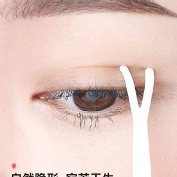 防下垂蕾絲隱形雙眼皮貼組