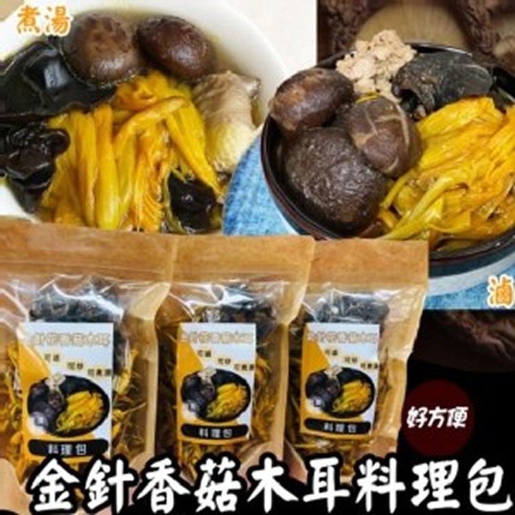 傳統手工厚蛋捲買一送一(蛋奶素)