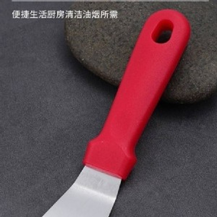 彎款不鏽鋼廚房油垢彎鏟刀一組2支