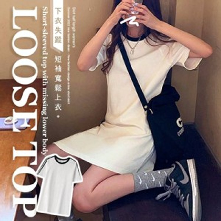 簡約俐落 休閒連身裙洋裝