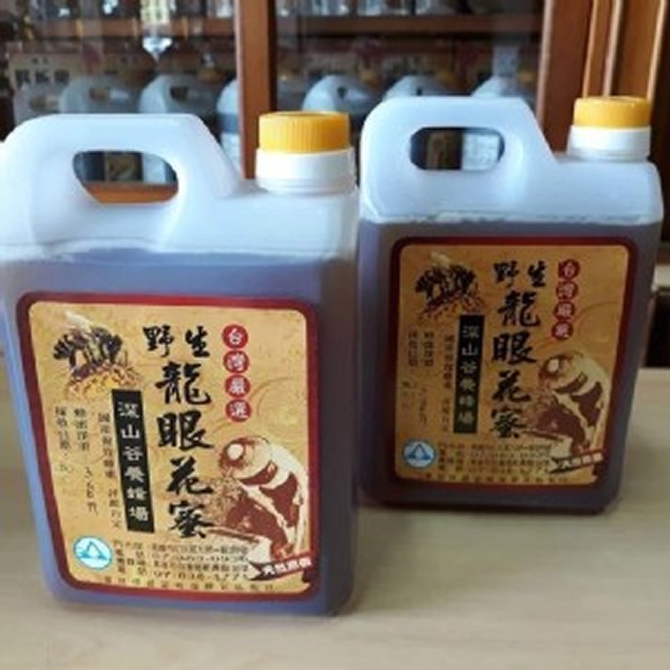 《龍眼蜜》3斤裝