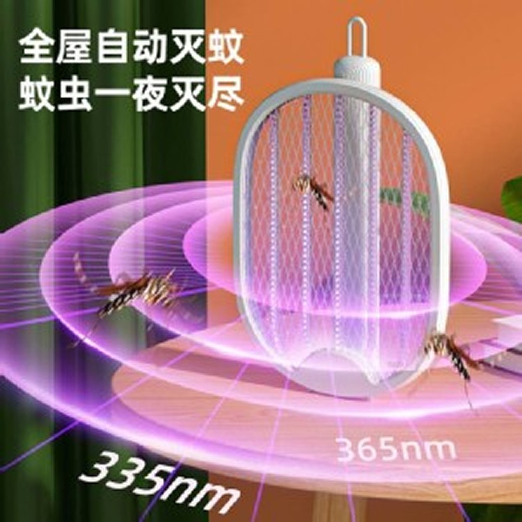 可掛折疊USB電蚊拍