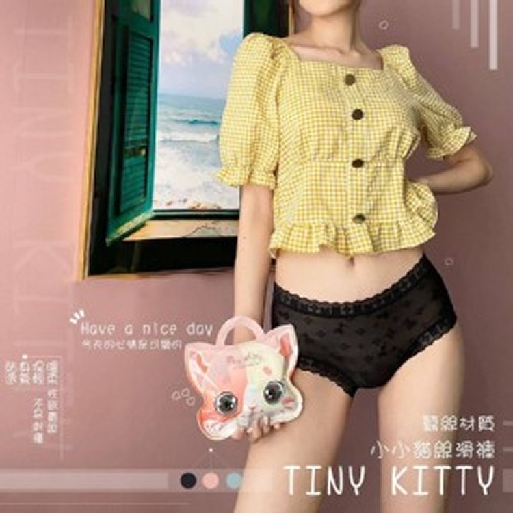 超質量 第二代蠶絲胺基酸內褲3件組