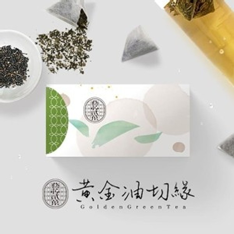 藝芯貳葉 黃金油切綠(3g*30入)