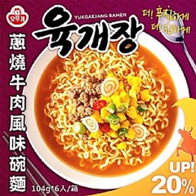 韓國不倒翁 蔥燒牛 肉風味碗麵(一箱6碗)