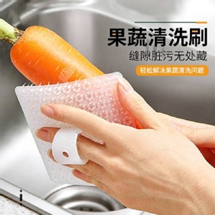 多功能柔軟清洗刷5入