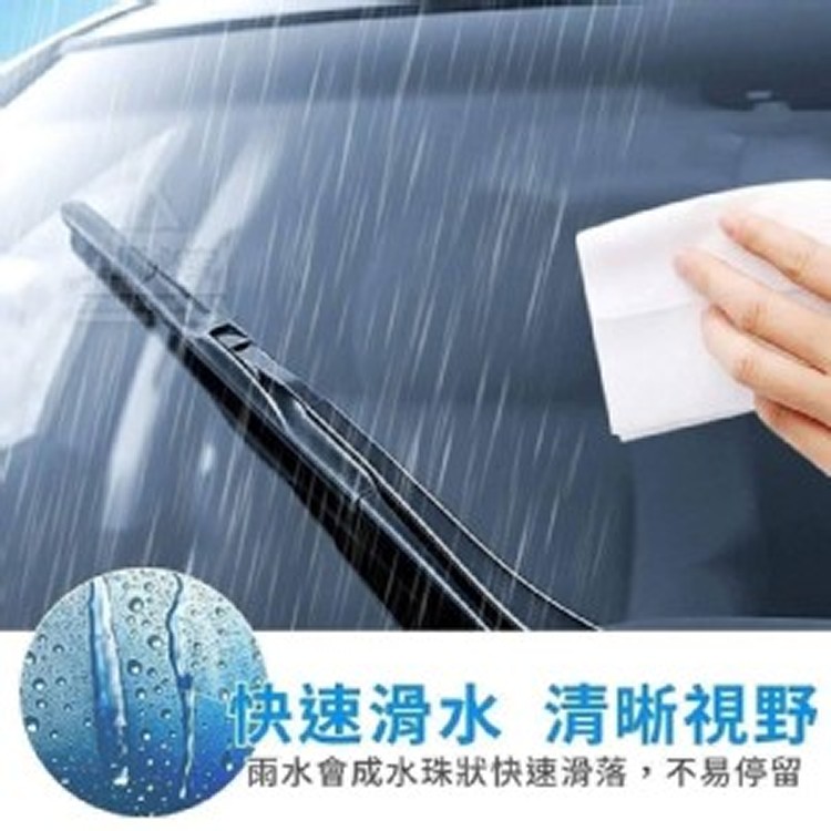 好清晰防雨濕巾6入組