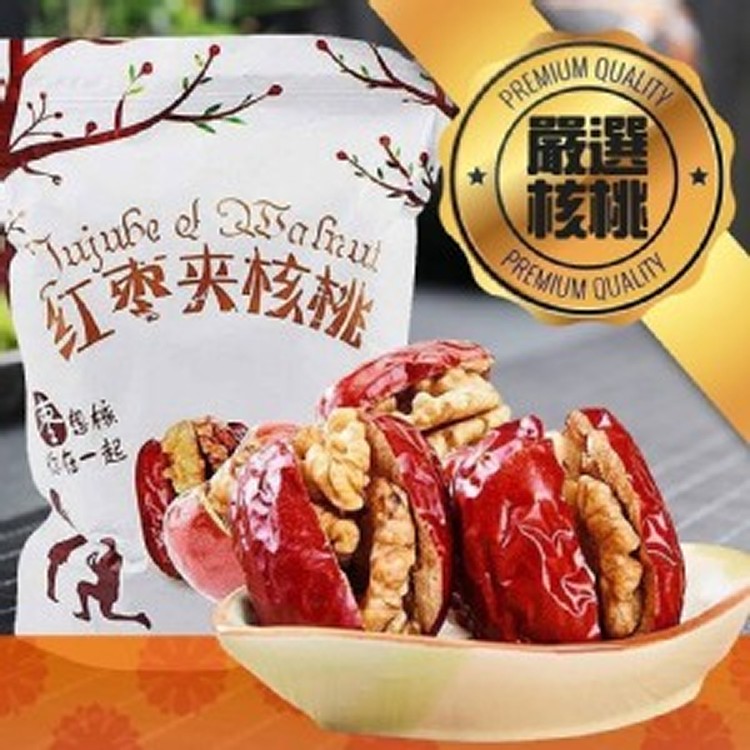 嚴選新疆新鮮(大紅棗夾核桃)500g