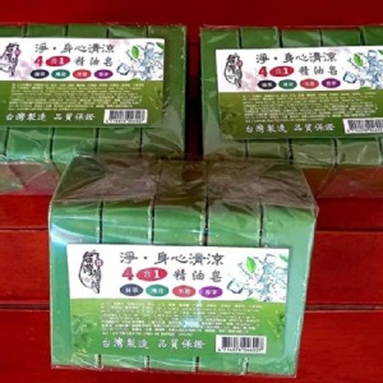 台灣茶摳清涼4合1淨身柔膚精油皂5顆