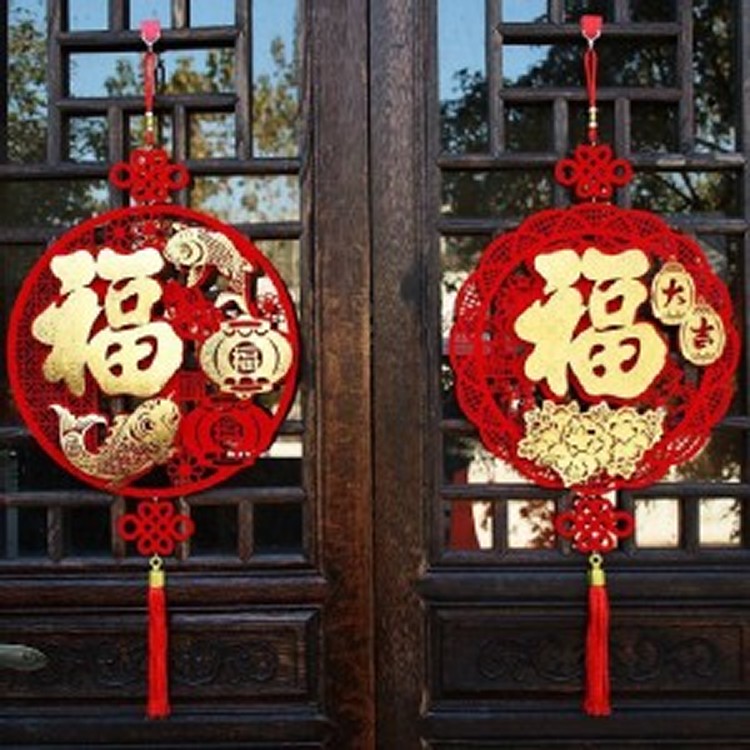 燙金新春福字掛飾