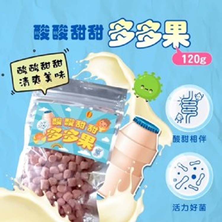 酸甜益菌多多果120g買一送一