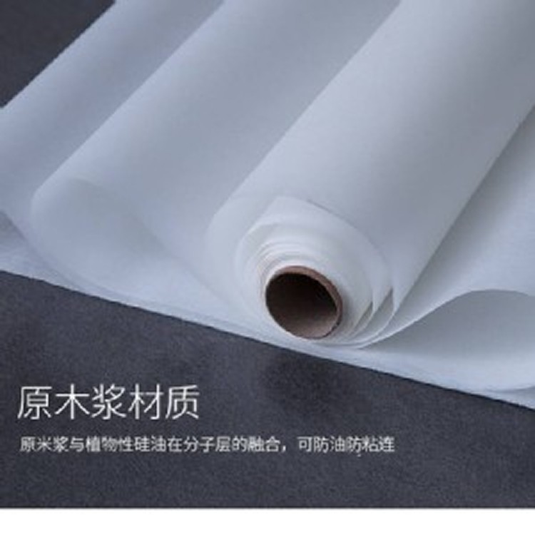 加量版氣炸去油烘培紙10米3入