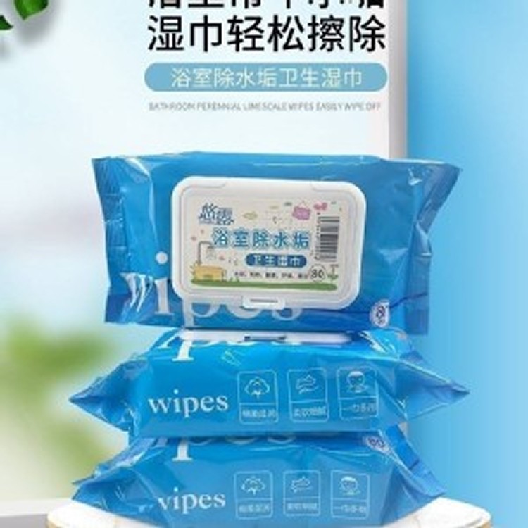 浴室除水垢濕巾80抽