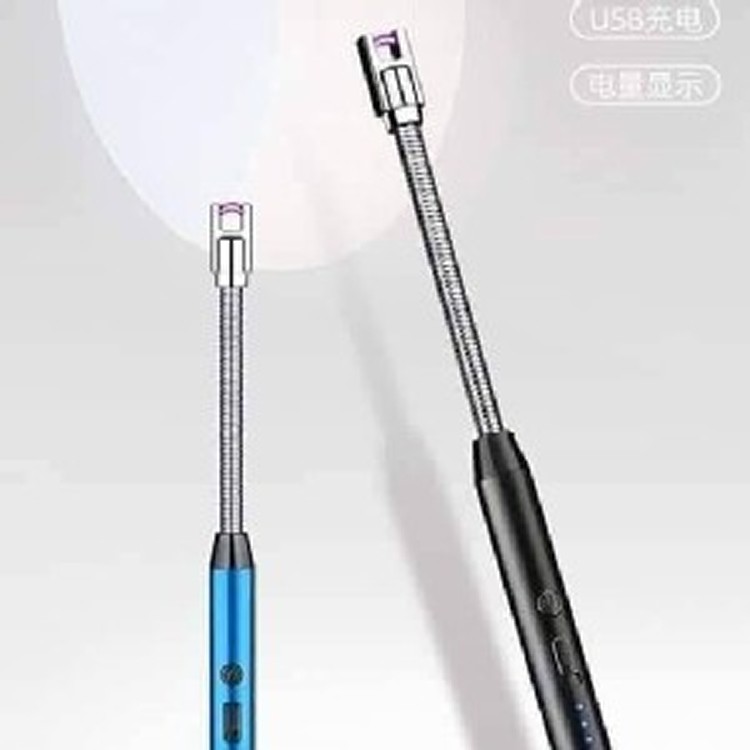 360可彎智能充電式點火器