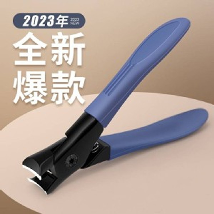 自動收屑防飛濺鋒利指甲剪