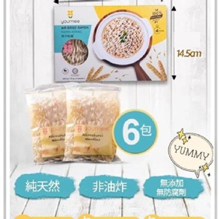 YOMEE優食天然風乾麵系列420g (70g*6入)