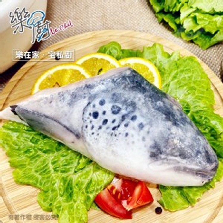 鮭魚頭剖半