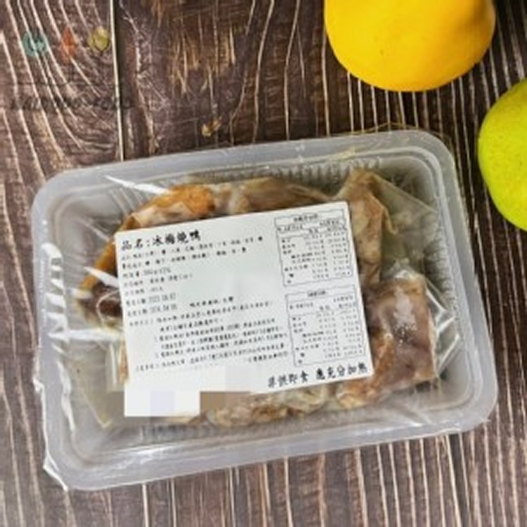 港式冰梅燒鴨300克盒