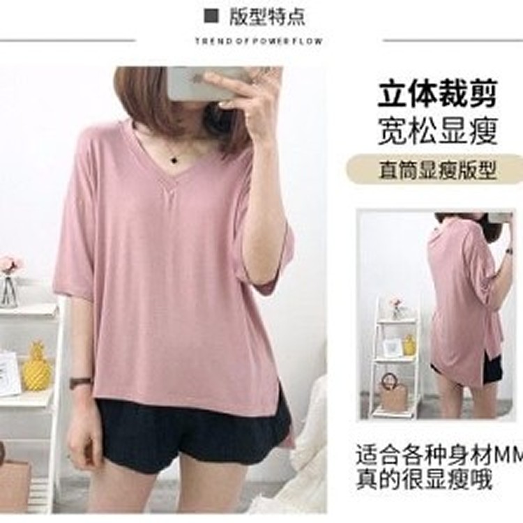 V領露肩時尚上衣