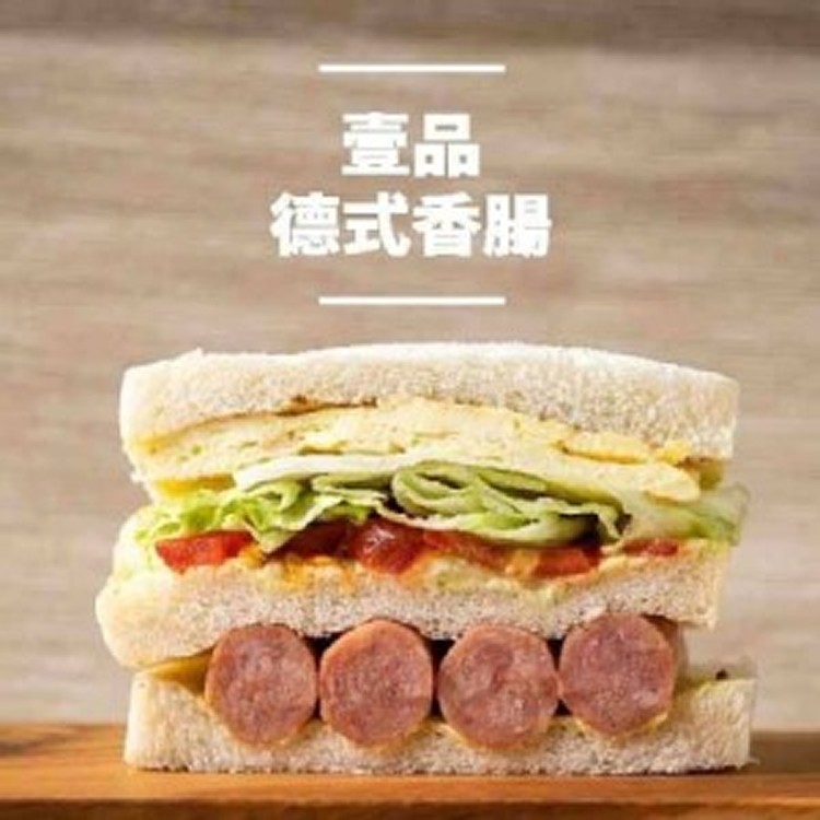 樂廚 德式香腸20支