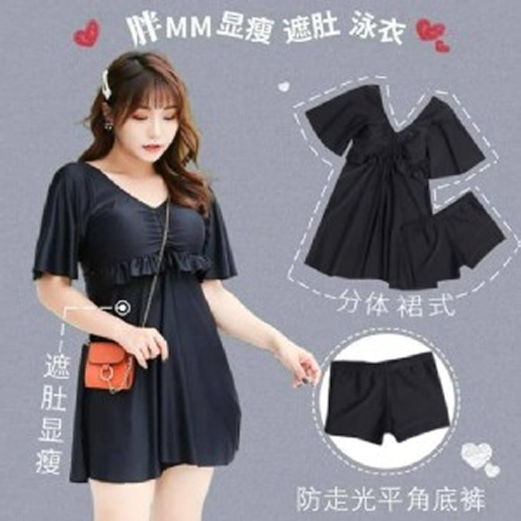 遮肚修飾泳衣-黑色