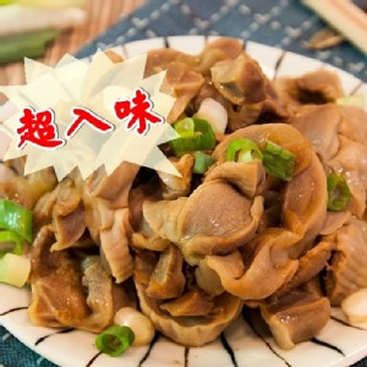 香滷雞胗(切片)