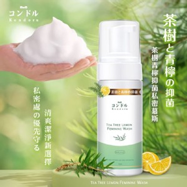 日本品牌コンドルKondoru 茶樹青檸抑菌私密慕斯