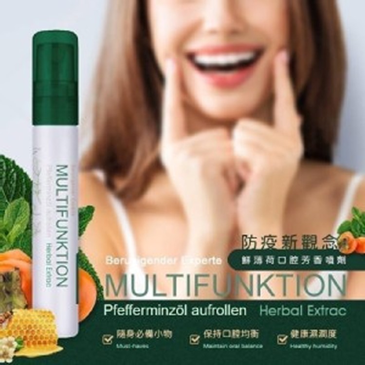 Dr. Rell 鮮薄荷口腔芳香舒緩噴劑