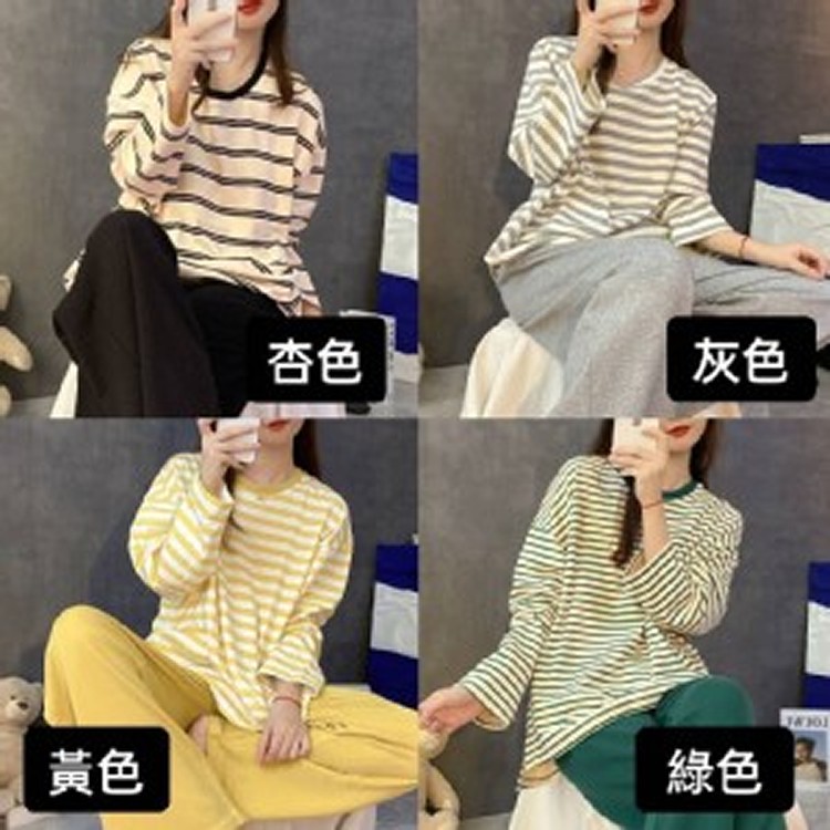 長袖自帶胸墊條紋居家套裝-L