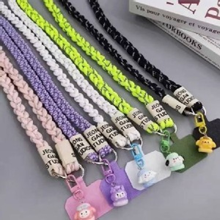 手機防丟🛒長款斜挎編織手機掛繩