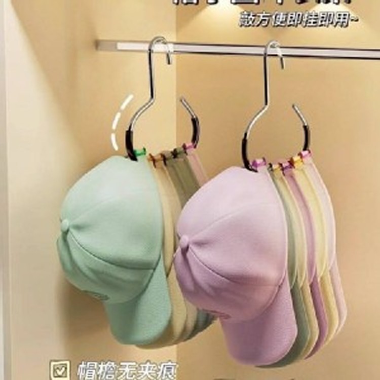 多用途圓環掛勾衣架2入
