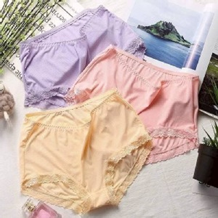 大尺碼涼爽冰絲無痕內褲