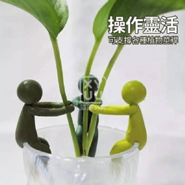 療癒水培植物扶枝小人15入