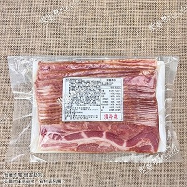 煙燻培根600g